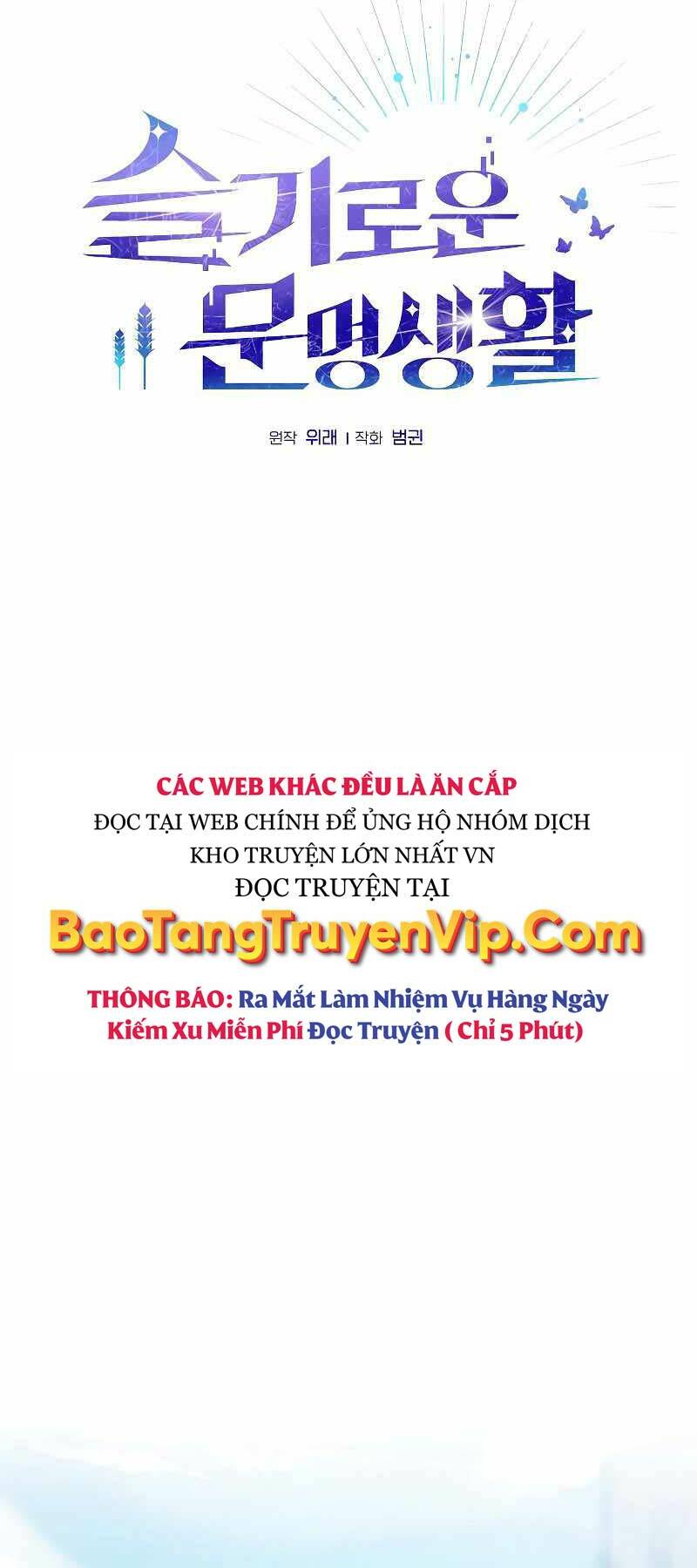 Chương 26 - Trang 6