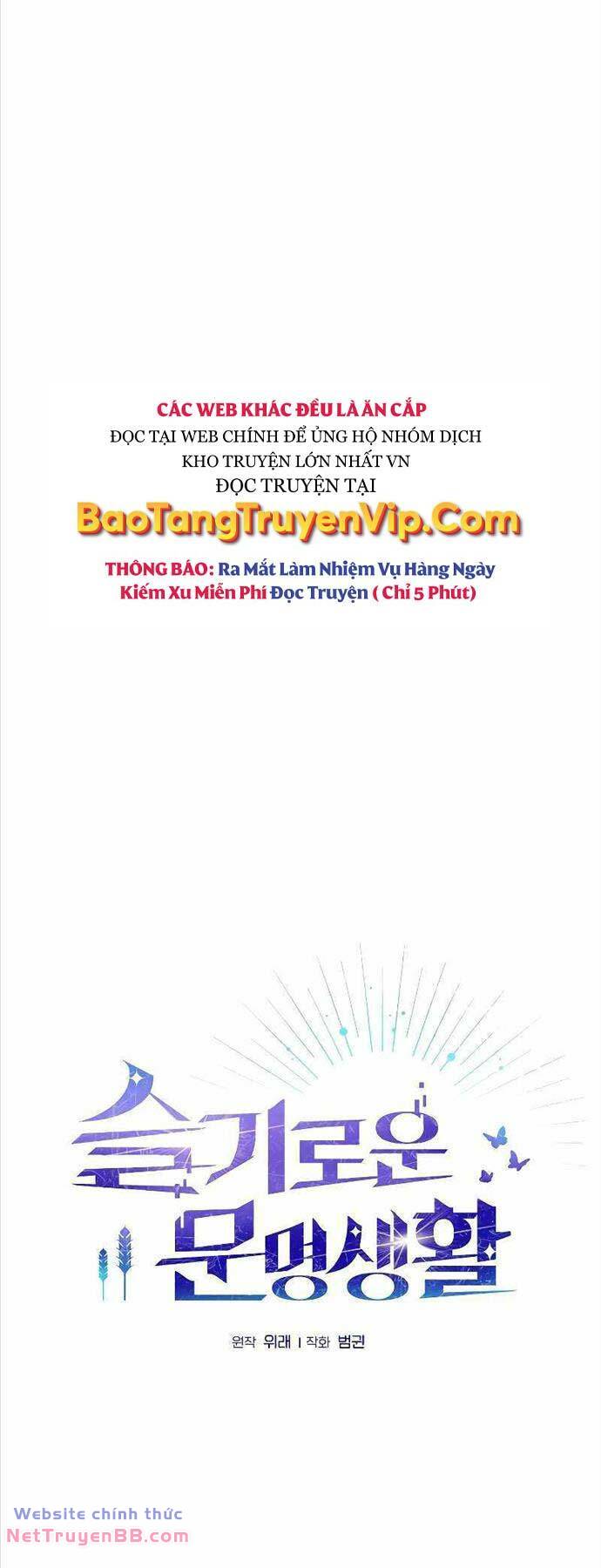 Chương 32 - Trang 21