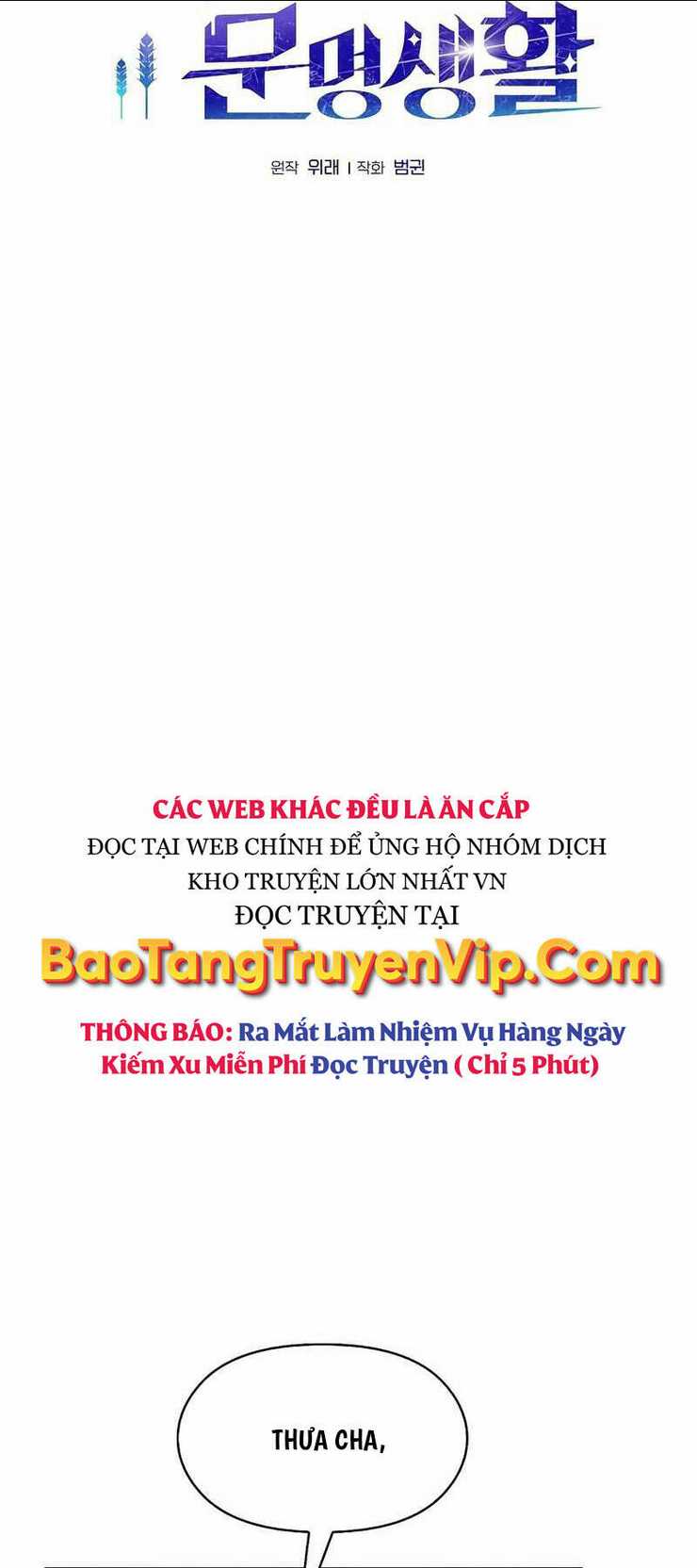 Chương 39 - Trang 4