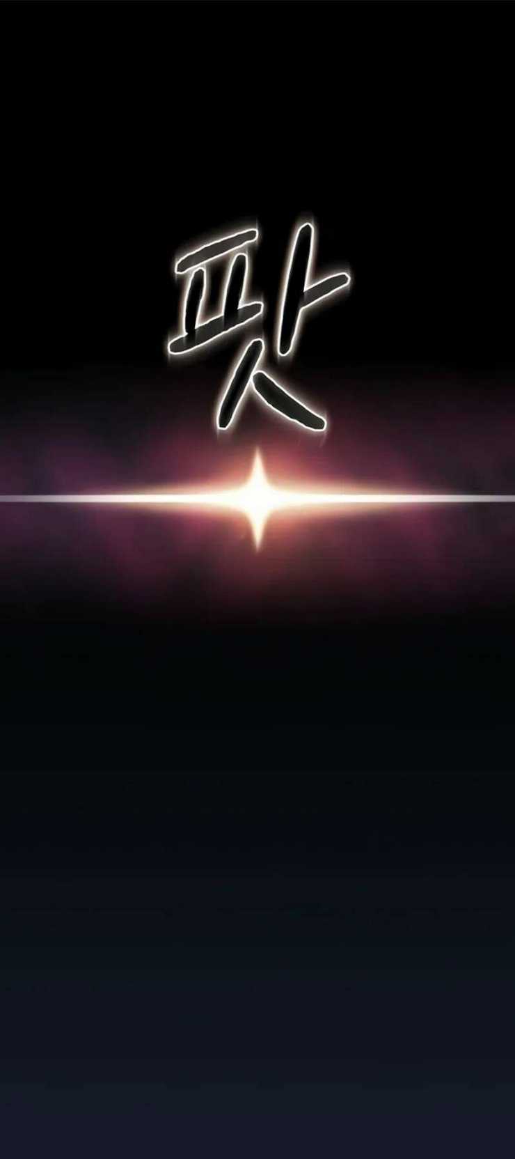 Chương 40 - Trang 9