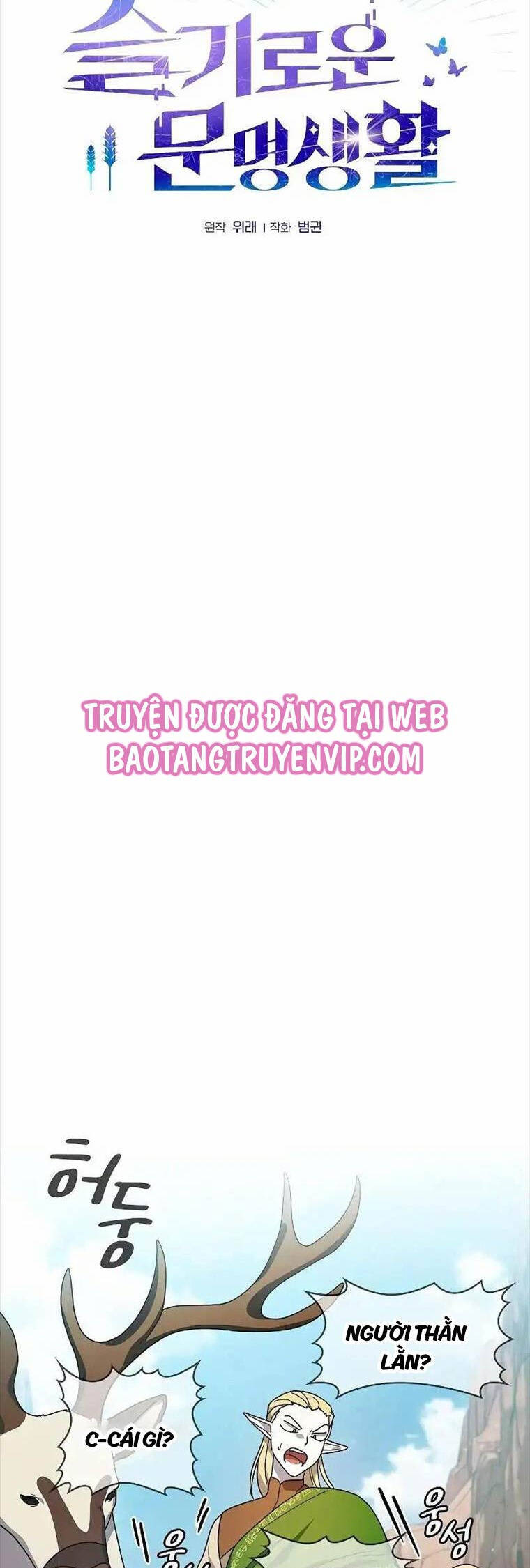 Chương 44 - Trang 23