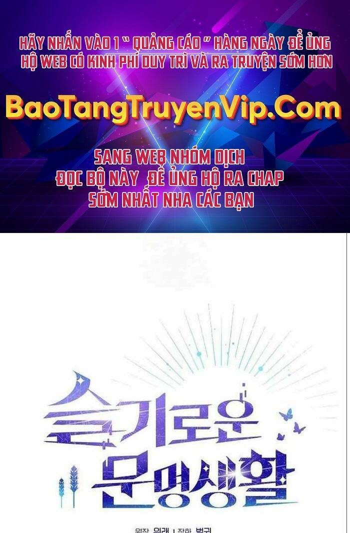 Chương 5 - Trang 1