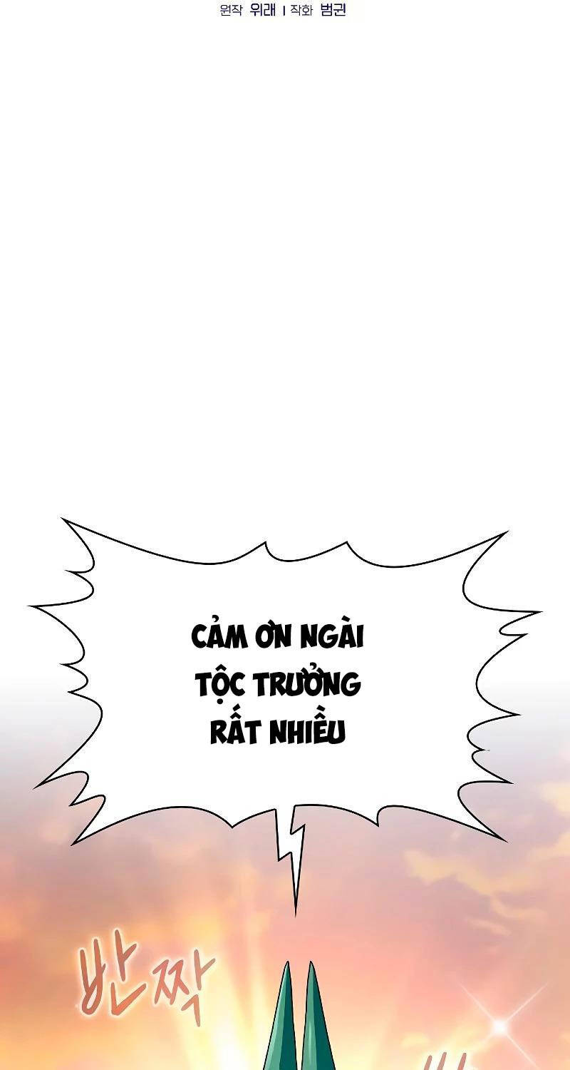 Chương 51 - Trang 31