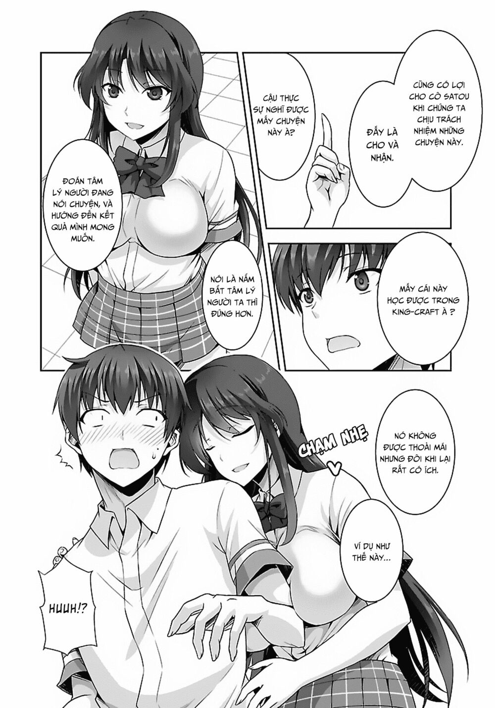 Trang 25