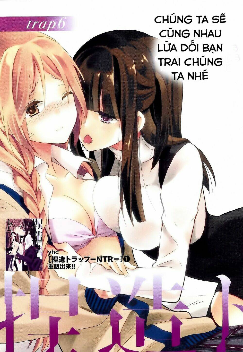 Chương 6 - Trang 3