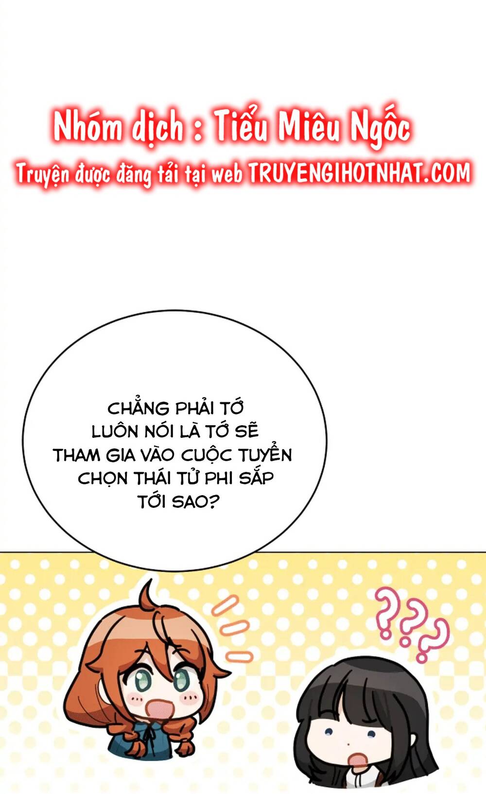 Trang 108