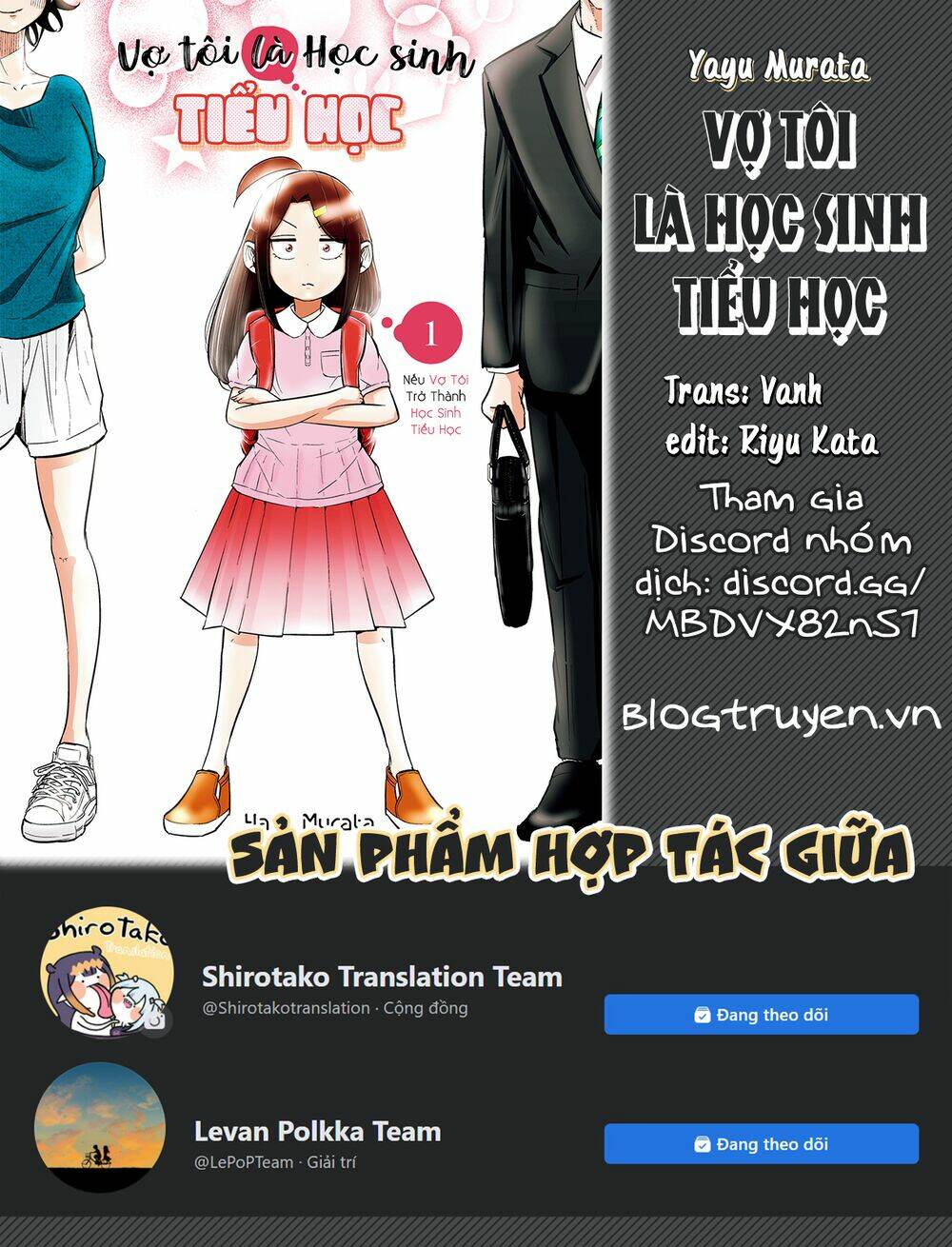 Trang 0
