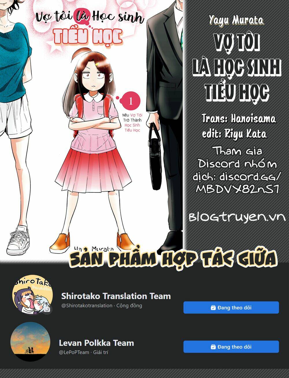 Trang 0