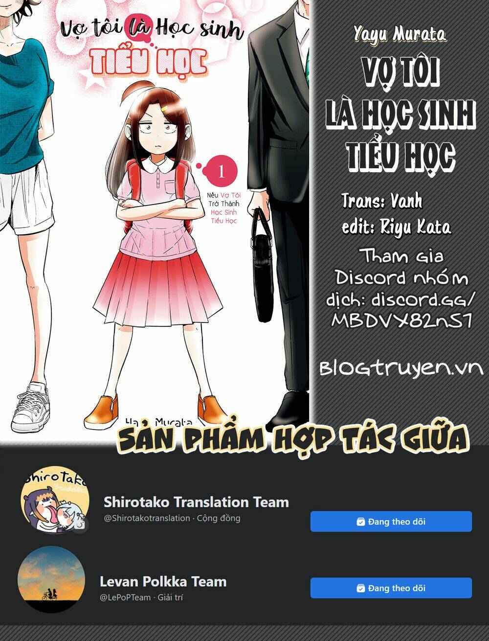 Trang 21