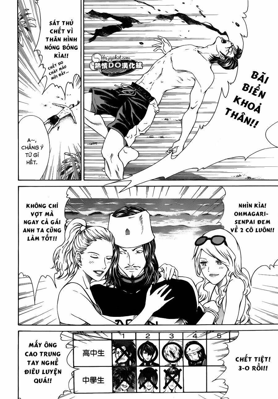 Trang 17
