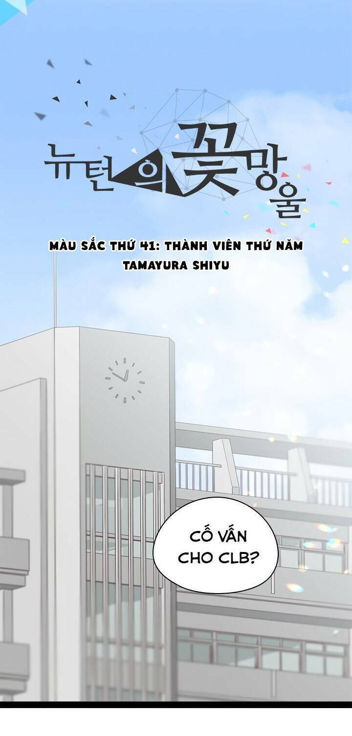 Chương 41 - Trang 8