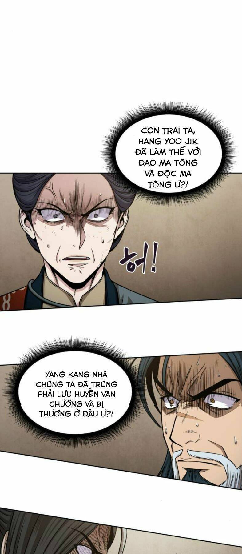 Chương 103 - Trang 21