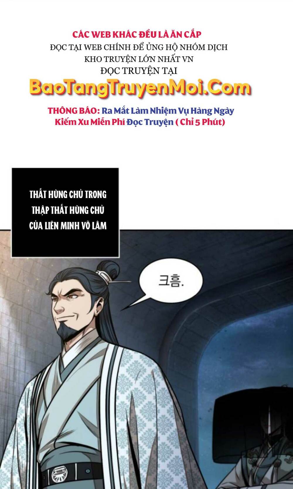 Chương 106 - Trang 32