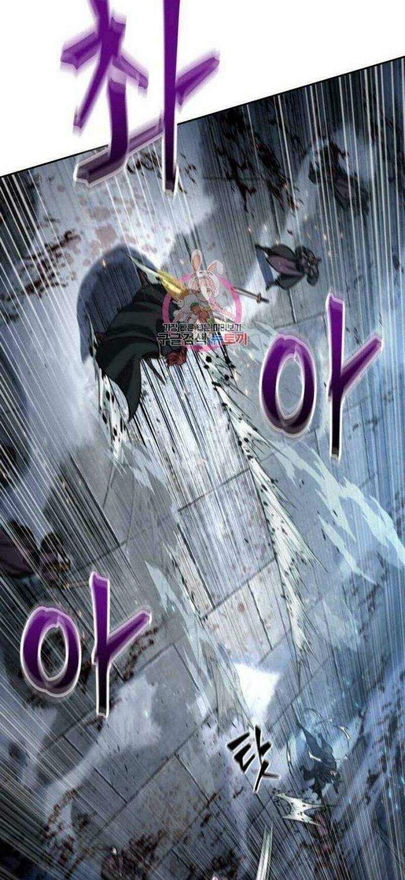 Chương 109 - Trang 13