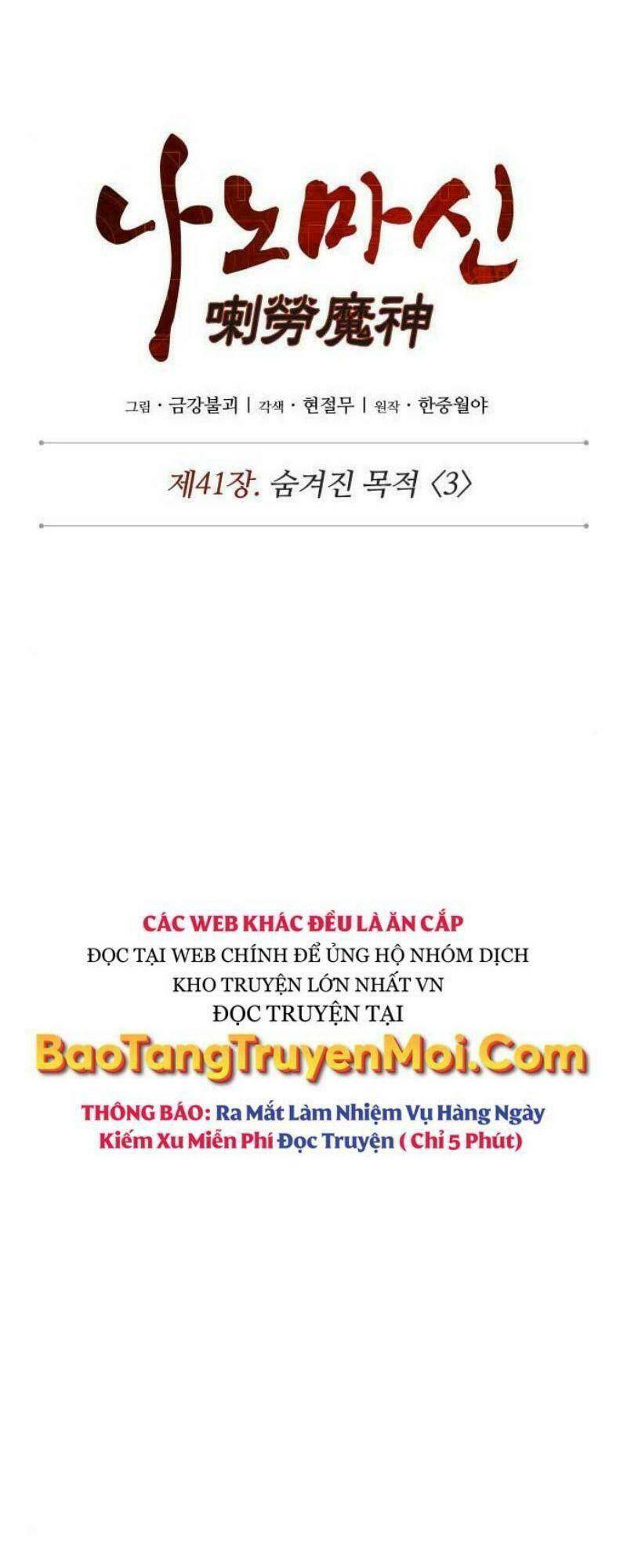Chương 110 - Trang 10