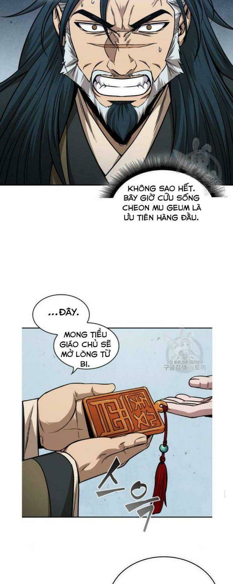 Chương 116 - Trang 35
