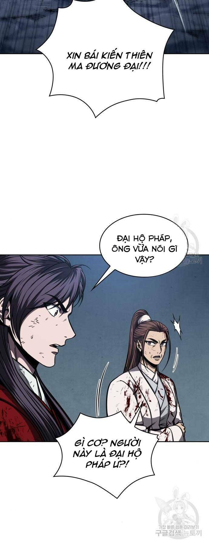 Chương 121 - Trang 2