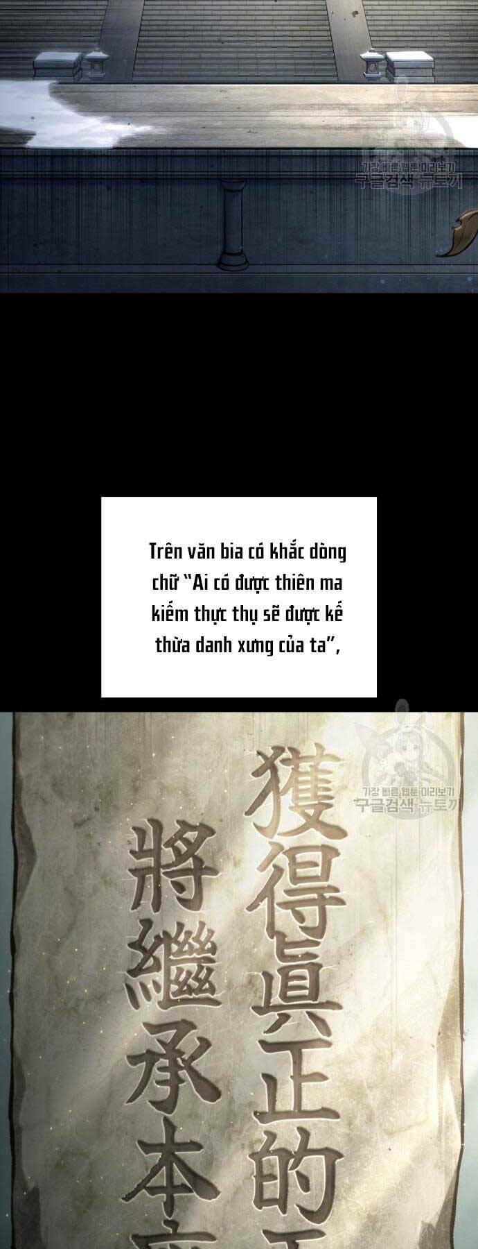 Chương 121 - Trang 13