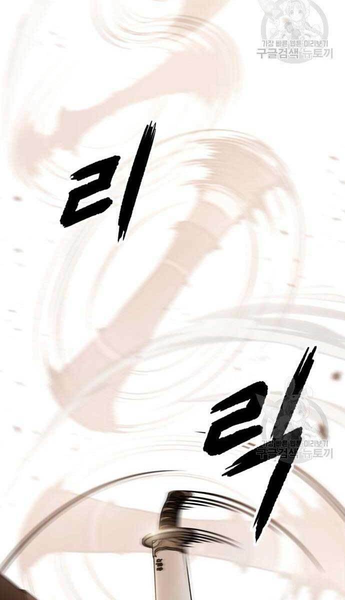 Chương 127 - Trang 73