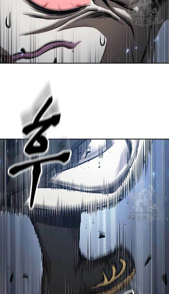 Chương 128 - Trang 21