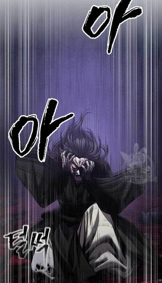 Chương 129 - Trang 5
