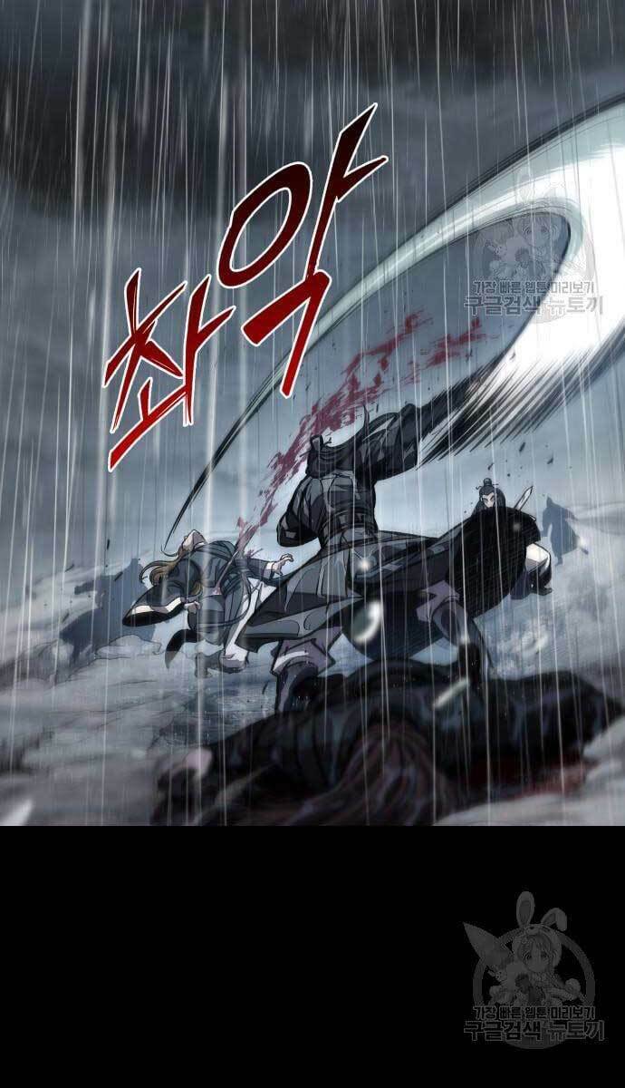 Chương 129 - Trang 68