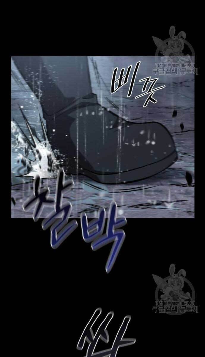 Chương 129 - Trang 77