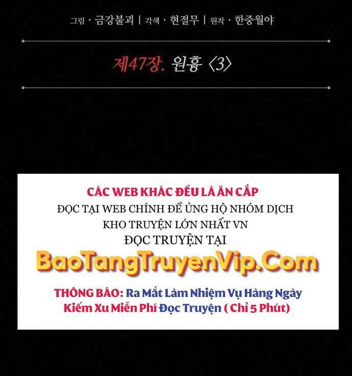 Chương 130 - Trang 30