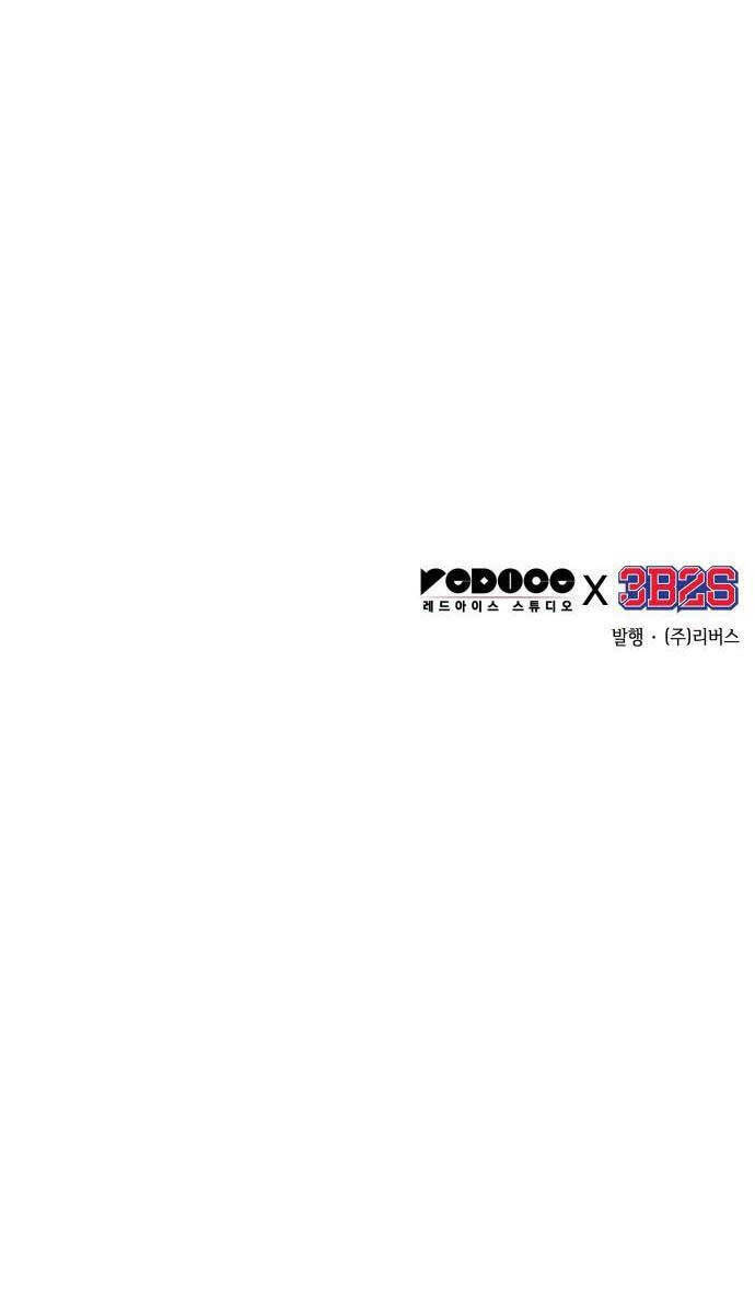 Chương 155 - Trang 88