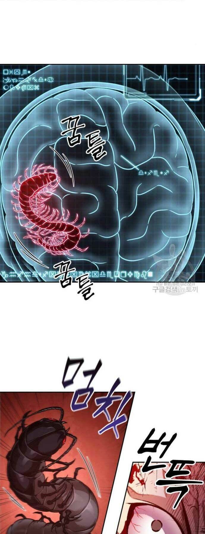 Chương 184 - Trang 50