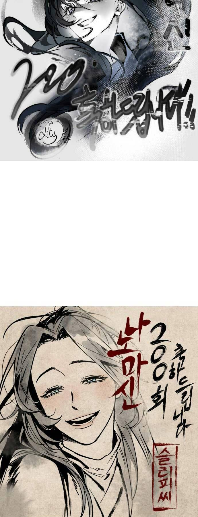 Chương 200 - Trang 66
