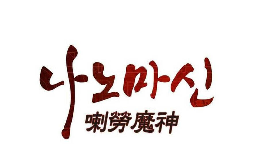 Chương 219 - Trang 77