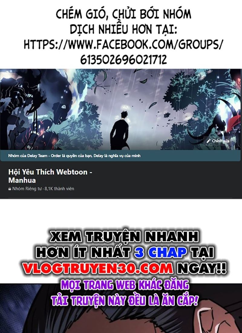 Chương 225 - Trang 1