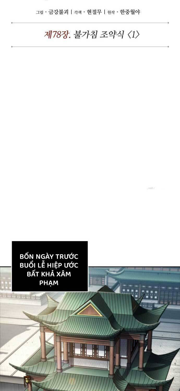 Chương 227 - Trang 33