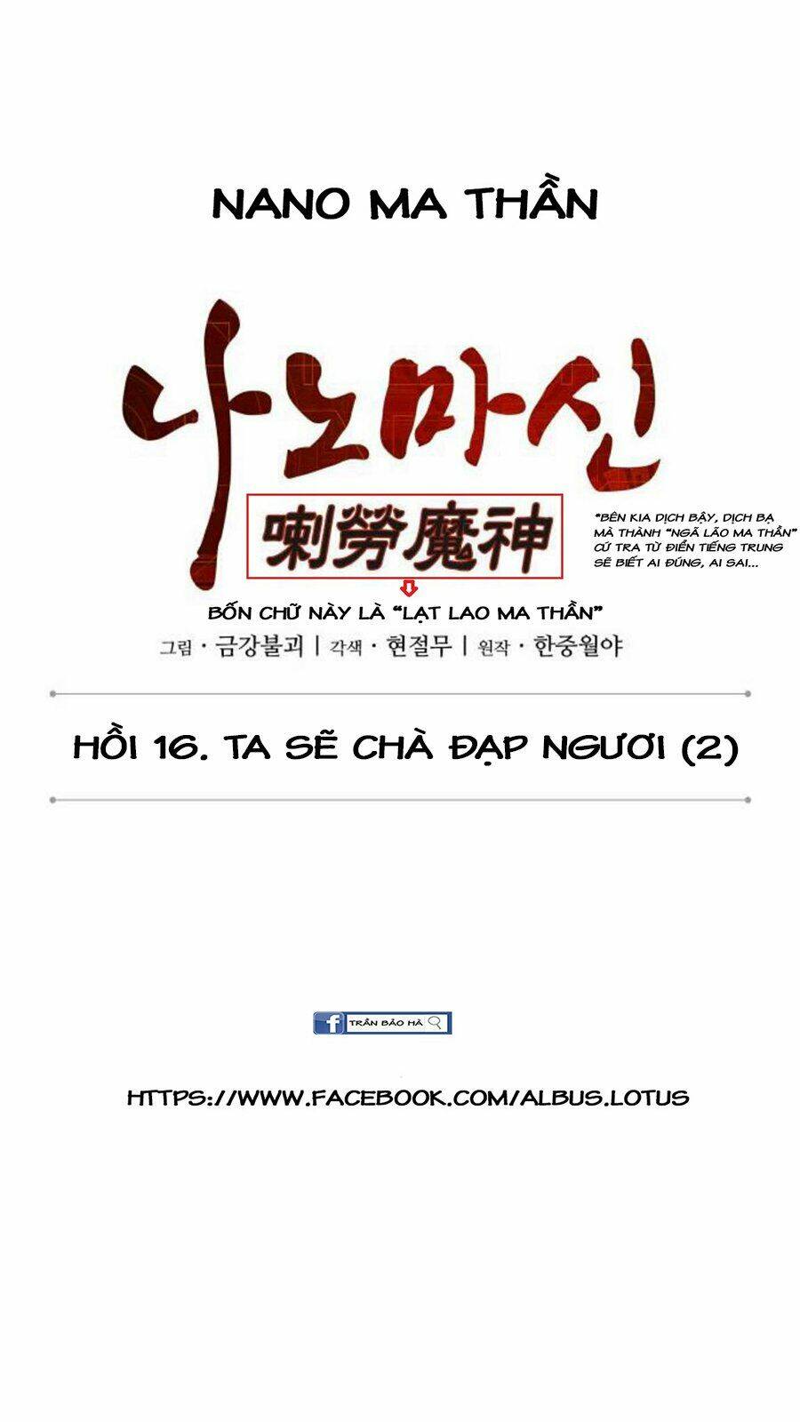 Chương 41 - Trang 12
