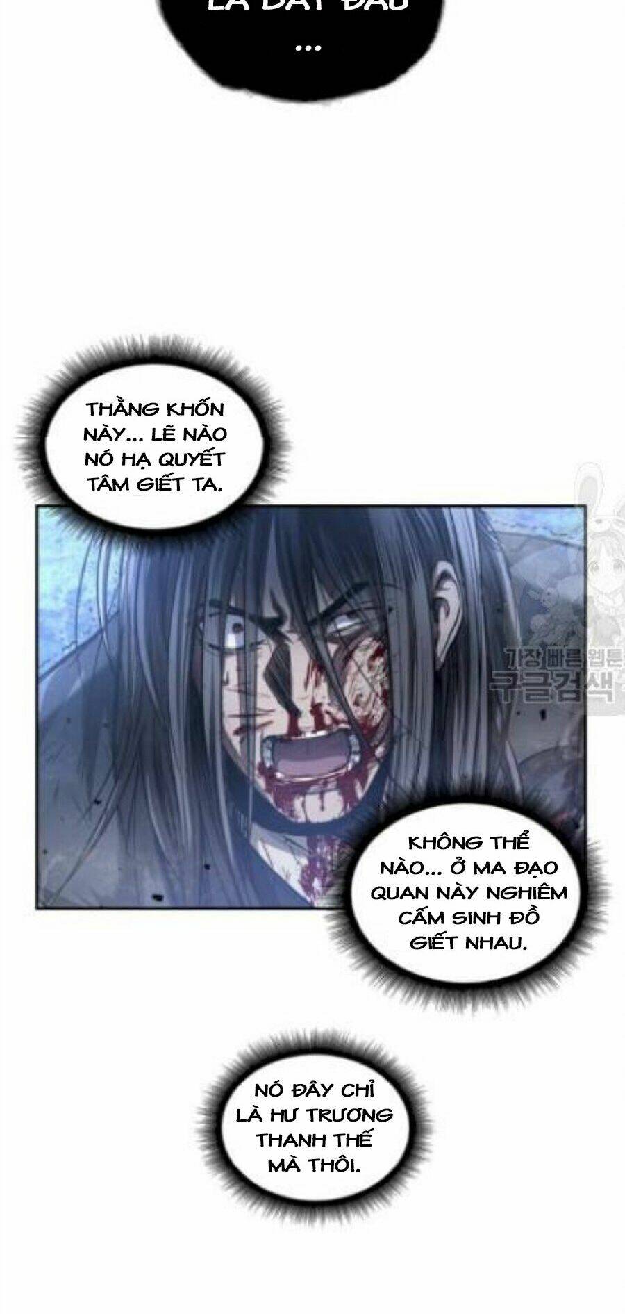 Chương 41 - Trang 17