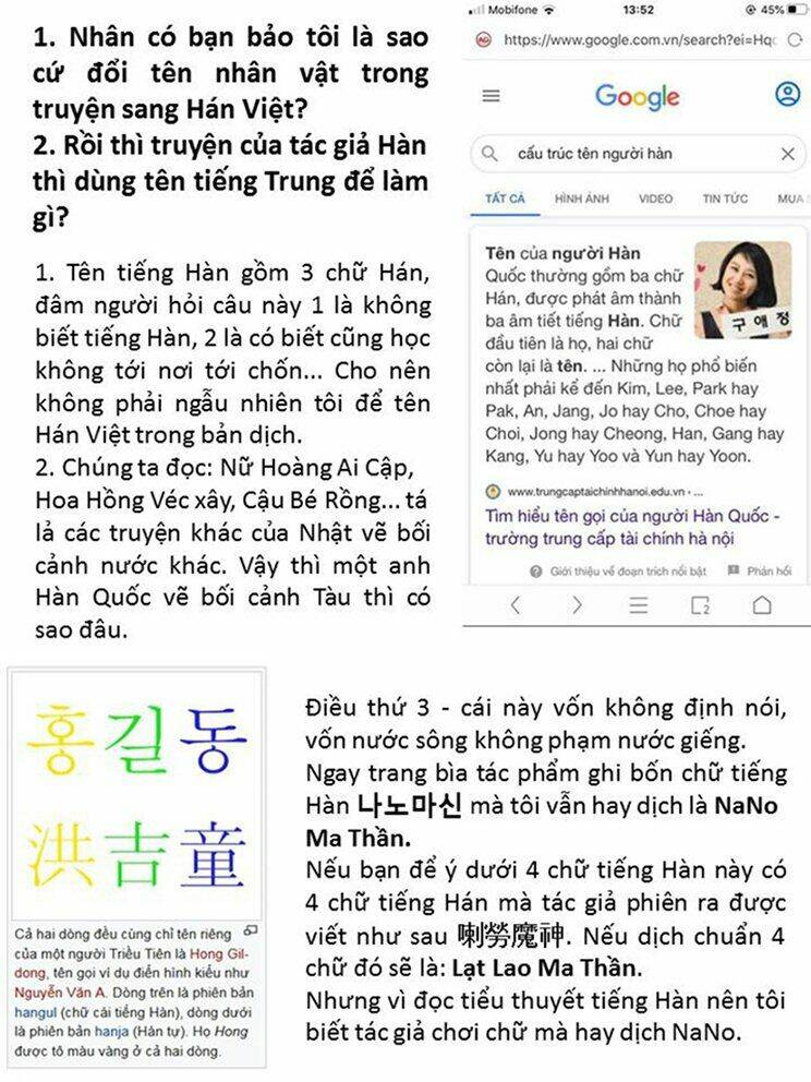 Chương 44 - Trang 17