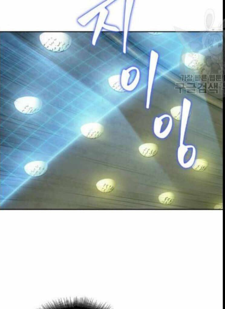 Chương 46 - Trang 81