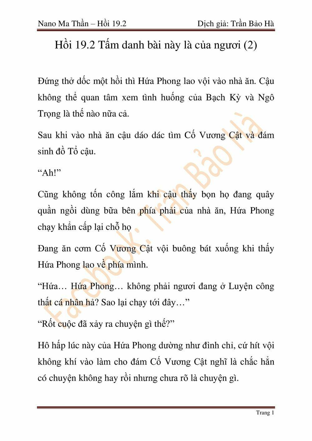 Chương 47 - Trang 82
