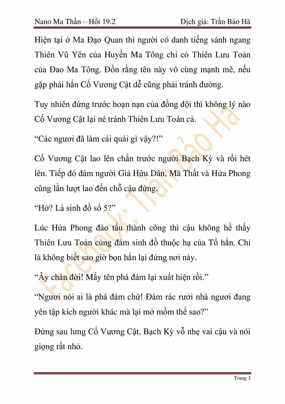 Chương 47 - Trang 84