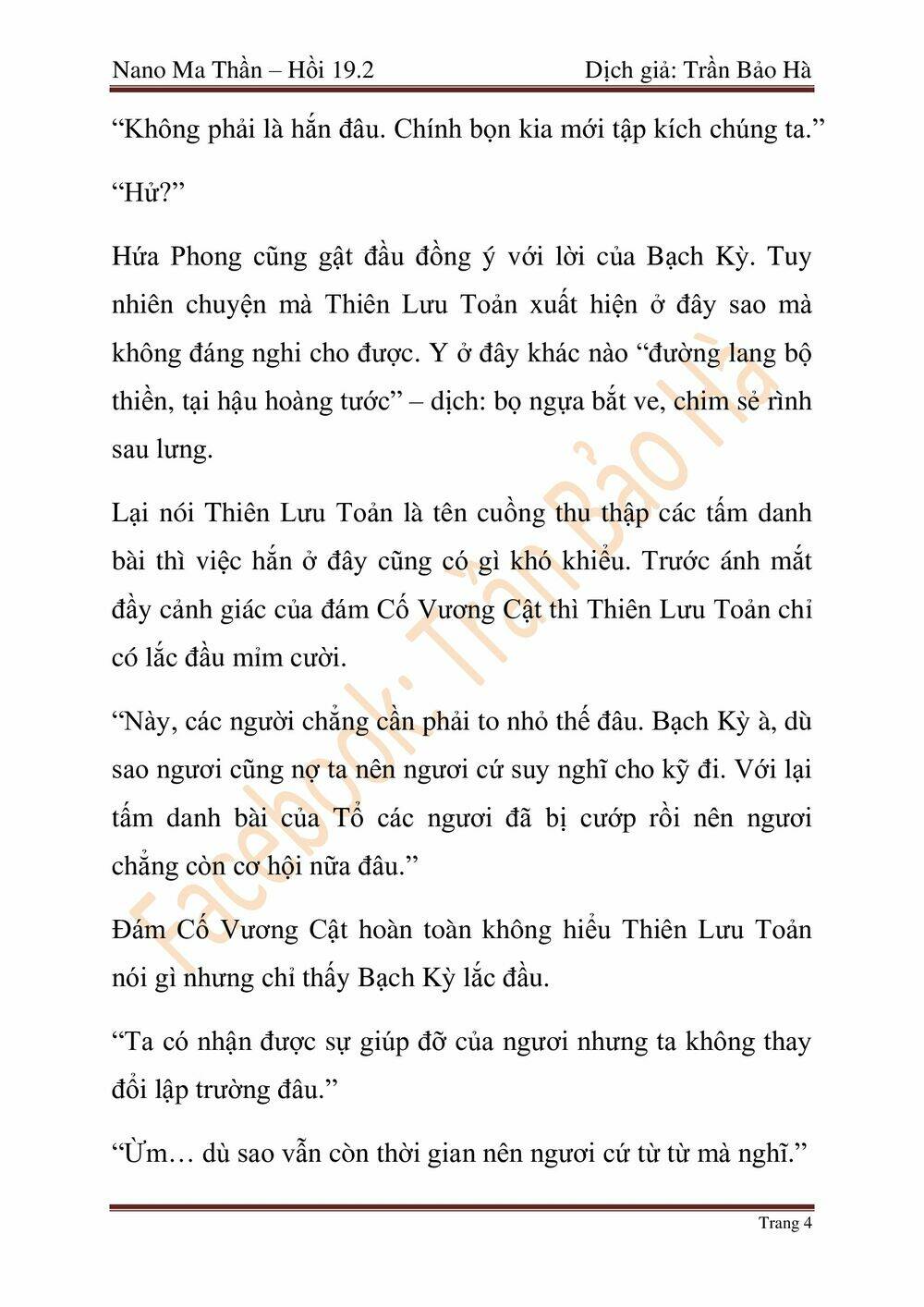 Chương 47 - Trang 85