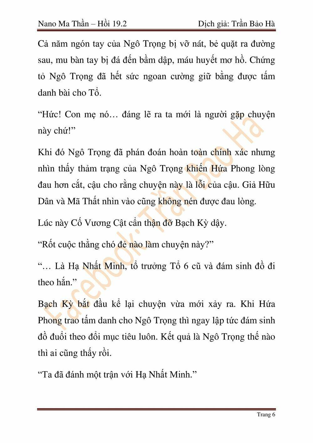 Chương 47 - Trang 87
