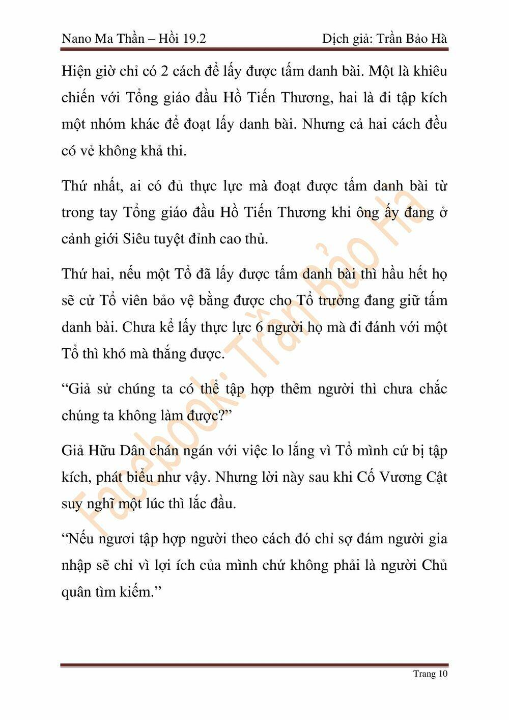 Chương 47 - Trang 91