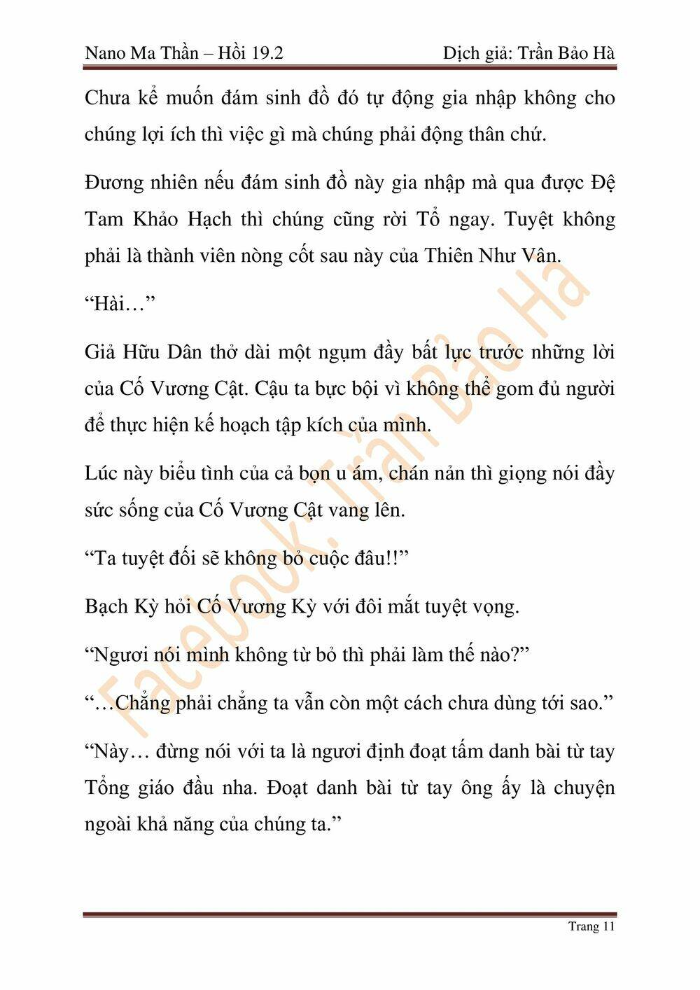 Chương 47 - Trang 92