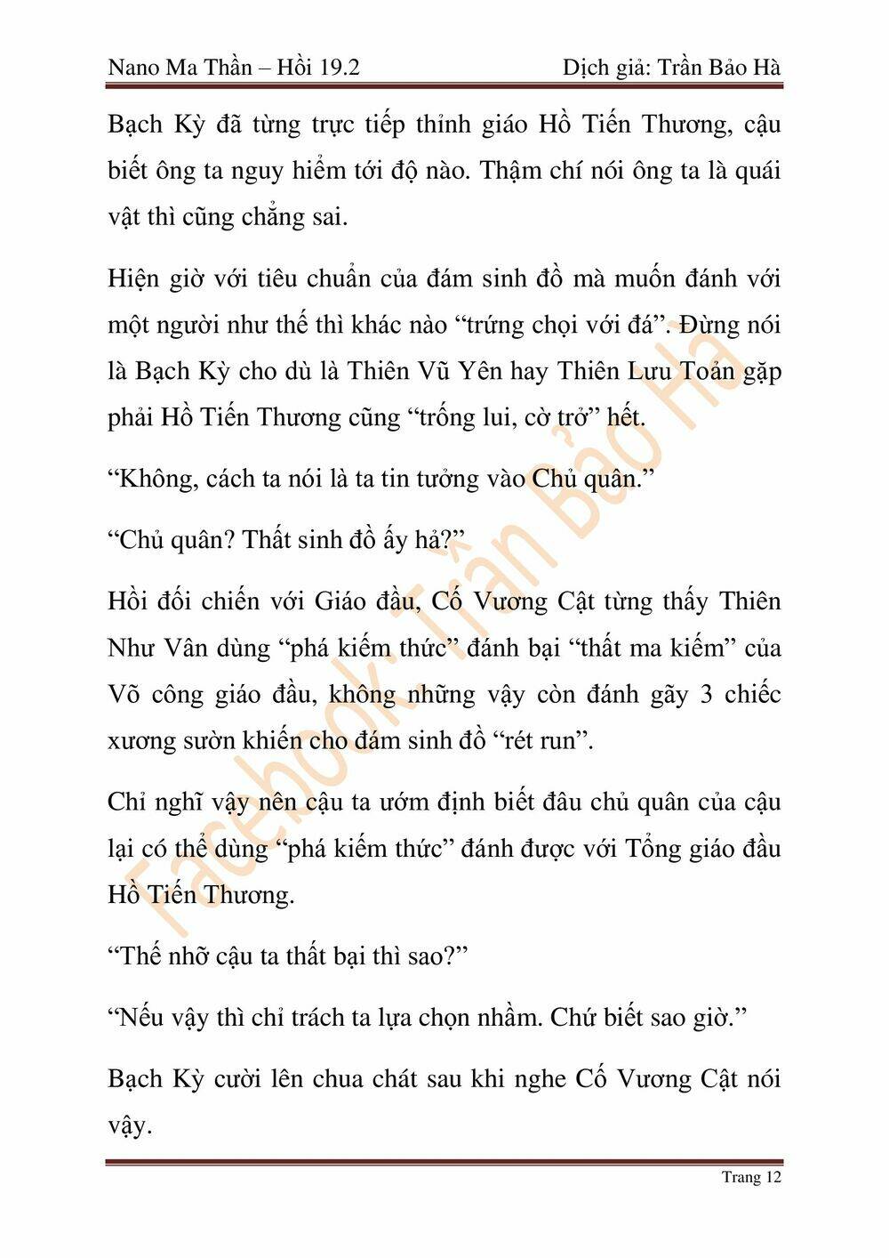 Chương 47 - Trang 93