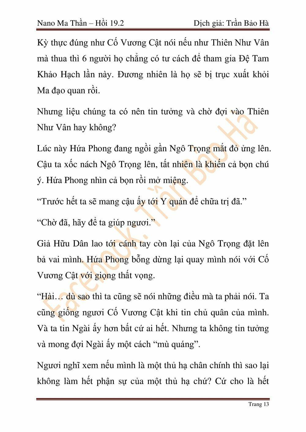 Chương 47 - Trang 94