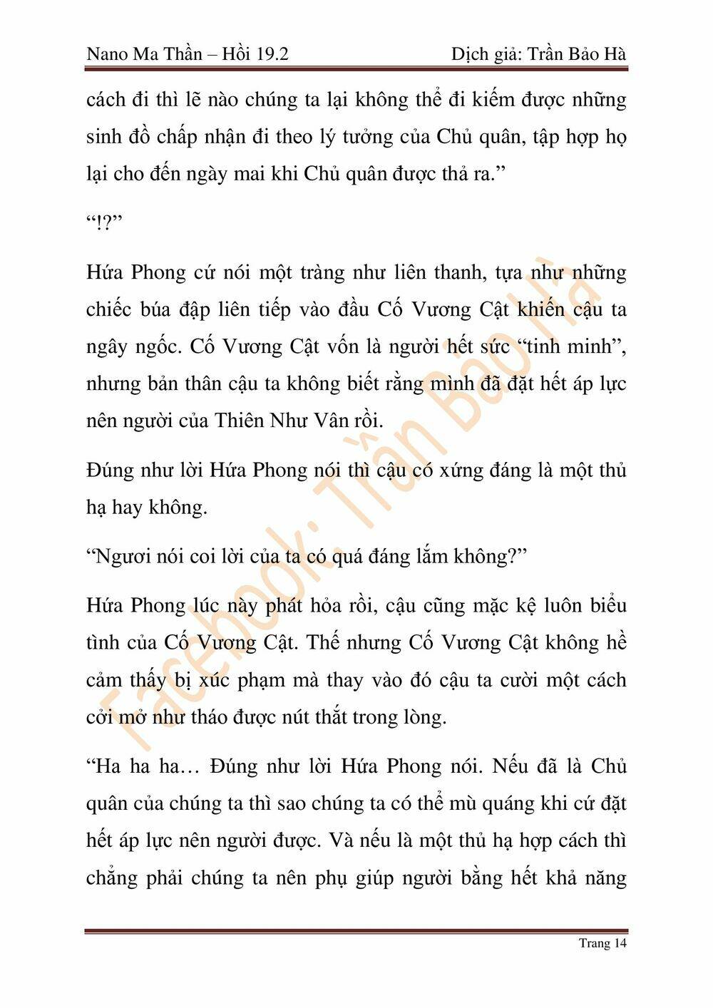 Chương 47 - Trang 95