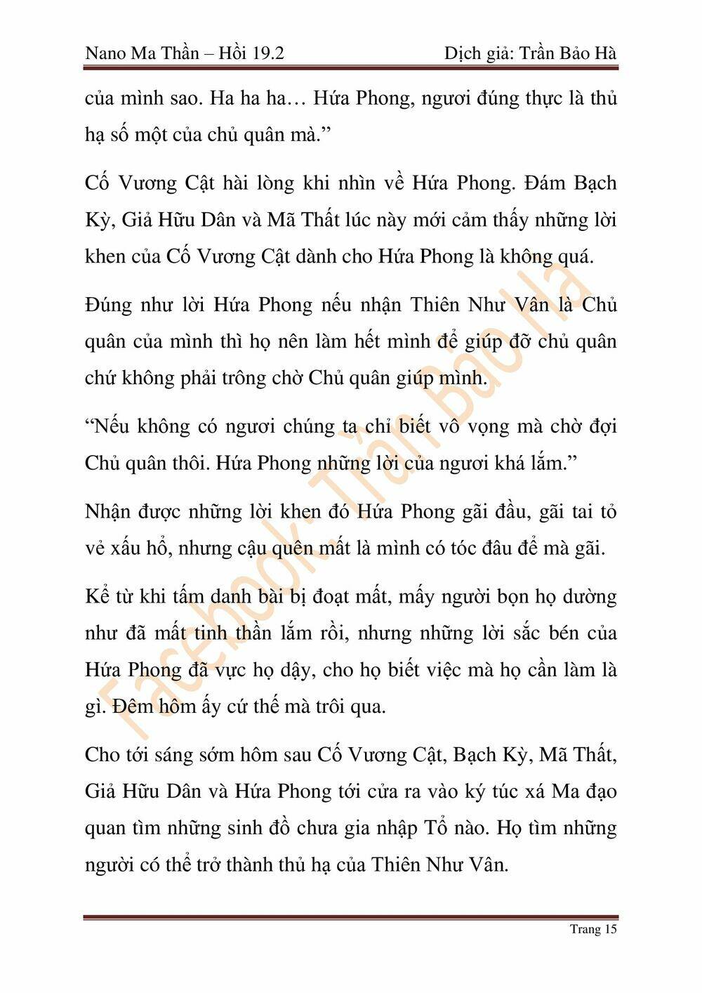 Chương 47 - Trang 96