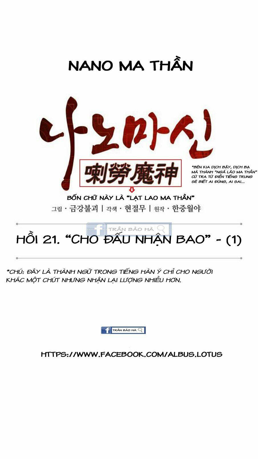 Chương 54 - Trang 11