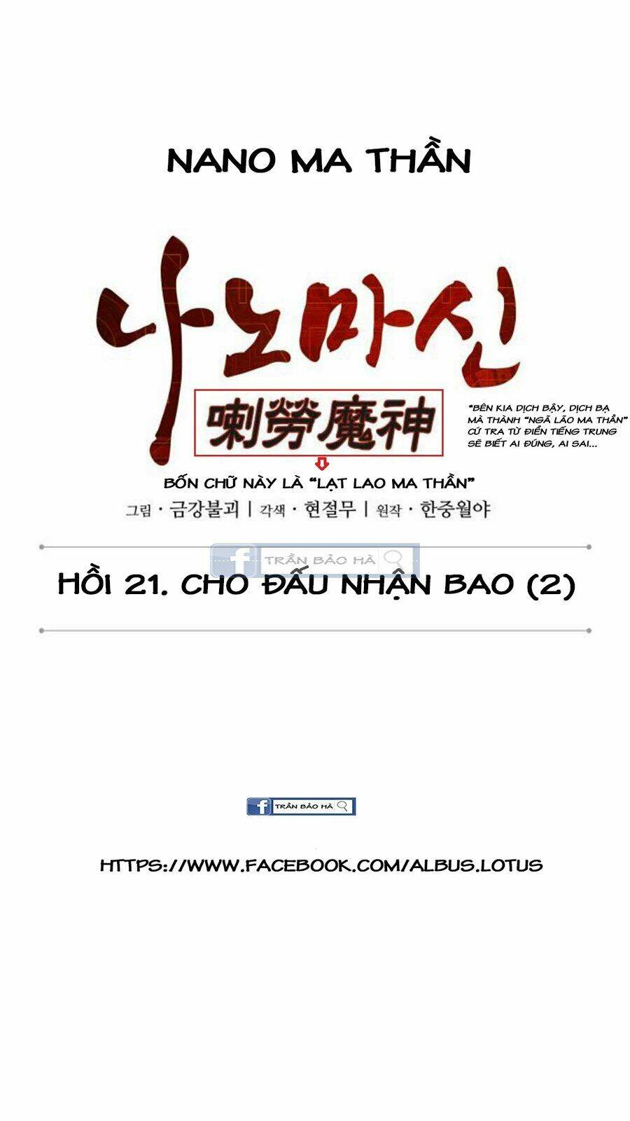 Chương 55 - Trang 14